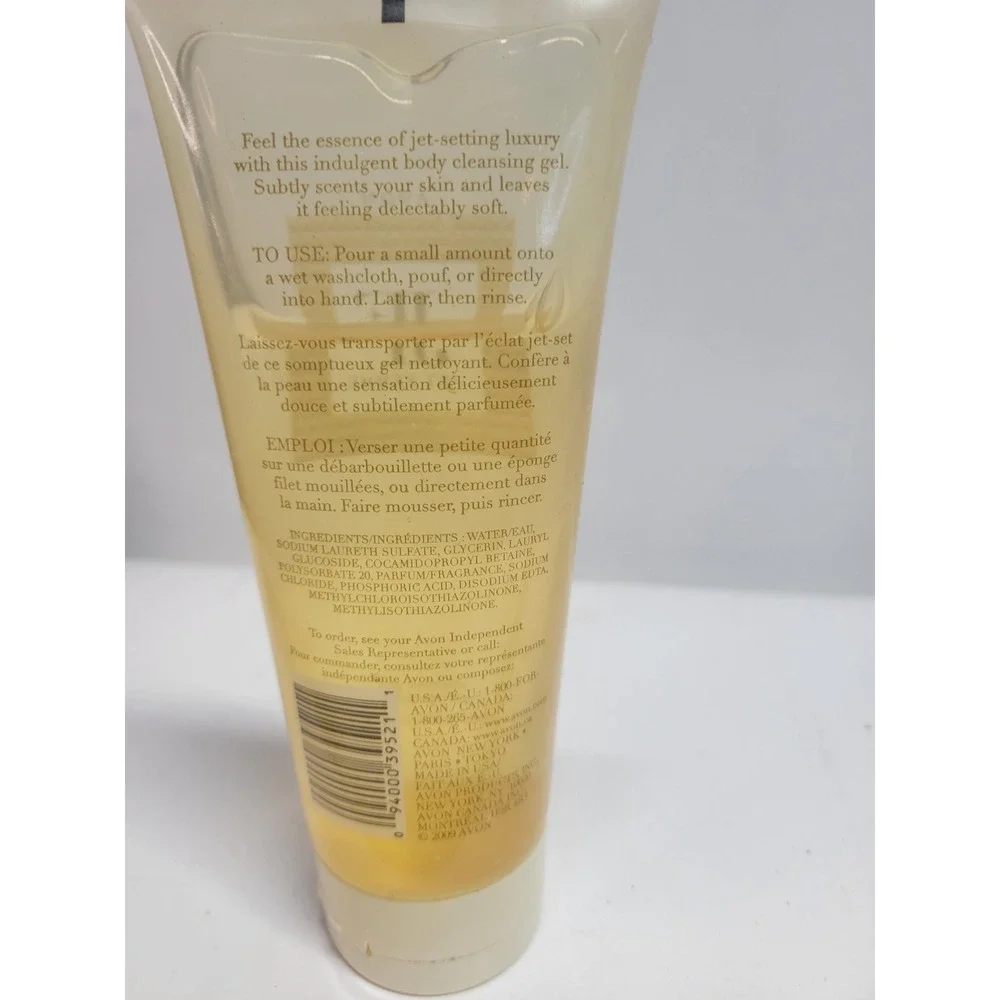 Avon Jet Femme Shower Gel 200ml 6.7 fl.oz Indulgent Body Cleansing Gel Soft Skin